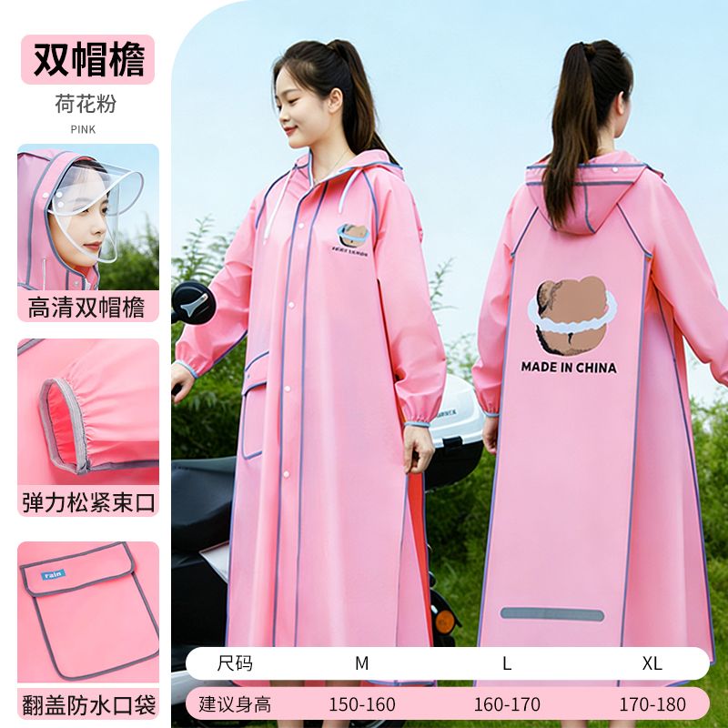 Cycling Commute Rain - Long Full-body Raincoat for Adults, Scooters