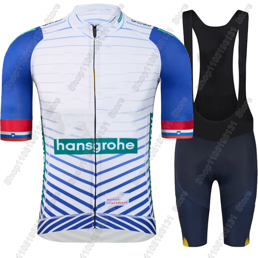 Boraful Hansgrohe Team 2026 Cy - Cycling Commuter Clothing บทวิจารณ์และราคา
