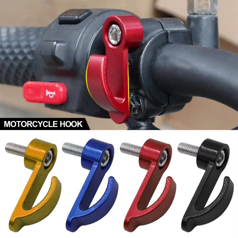 Universal Motorcycle Hook Alum - Cycling Commute Bag บทวิจารณ์และราคา