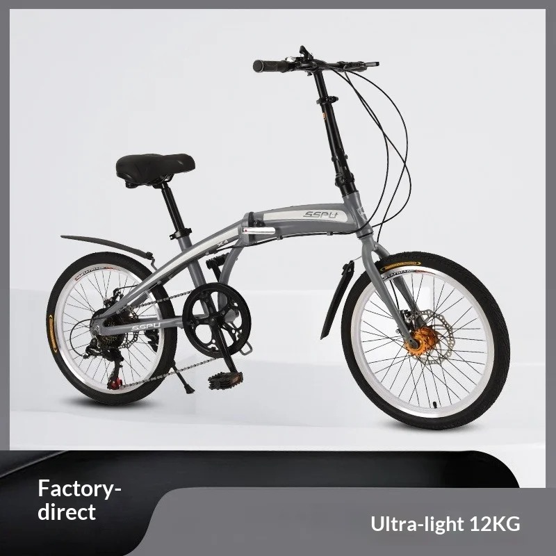 20 Inch Folding Bike - Lightwe - Commuting With Bike บทวิจารณ์และราคา