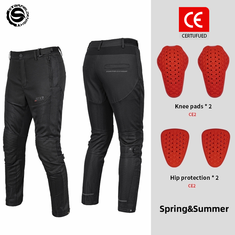 Star Field Knight New Motorcyc - Cycling Commuter Trousers บทวิจารณ์และราคา