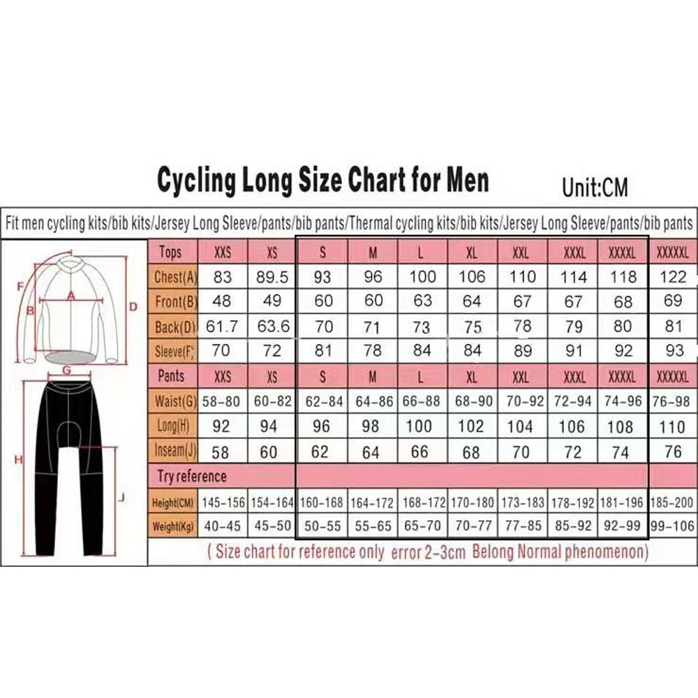 Bahrain Victorious 2026 France - Cycling Commuter Clothing บทวิจารณ์และราคา
