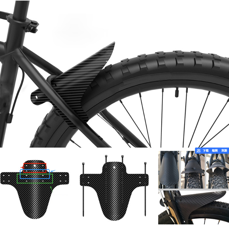 2PCS/Set Bicycle Fender Mounta - Fender Mudguard Set บทวิจารณ์และราคา