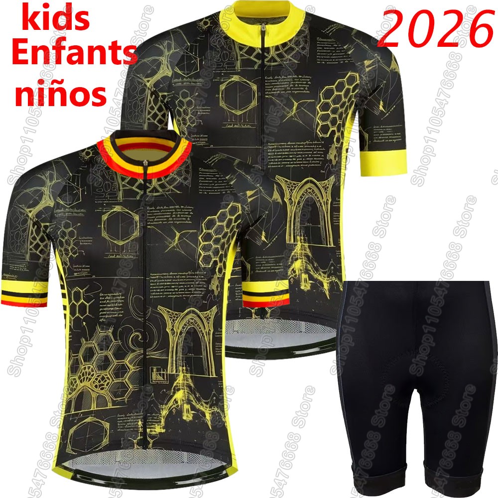 Kids France Tour 2026 Cycling  - Cycling Commuter Clothing บทวิจารณ์และราคา