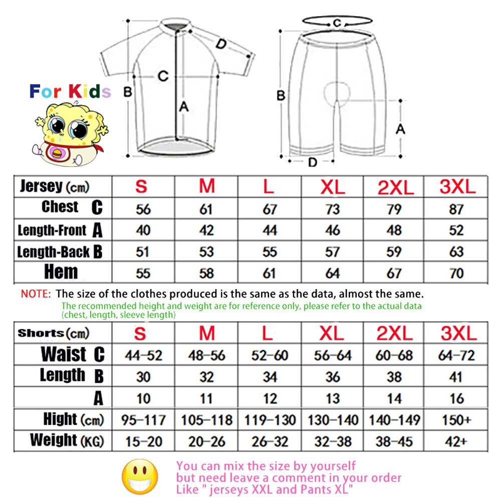 Kids France Tour 2026 Cycling  - Cycling Commuter Clothing บทวิจารณ์และราคา