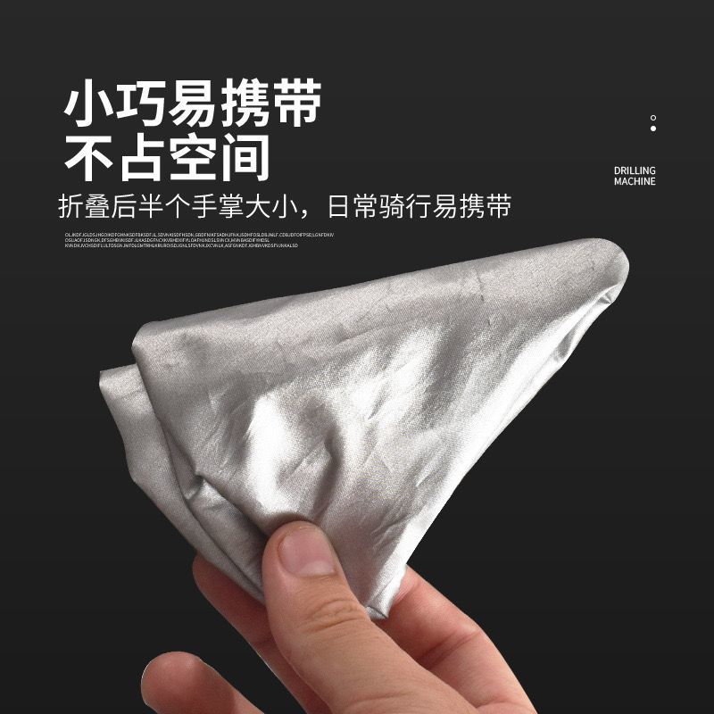 Bicycle saddle rain cover for  - Commuting By Bike บทวิจารณ์และราคา