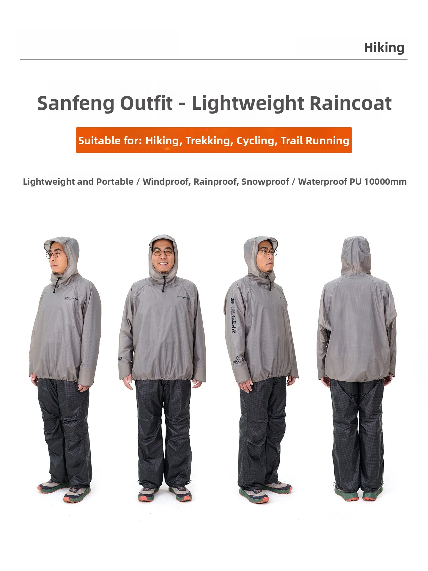 3FULGEAR Lightweight Separate  - Cycling Commute Pants บทวิจารณ์และราคา
