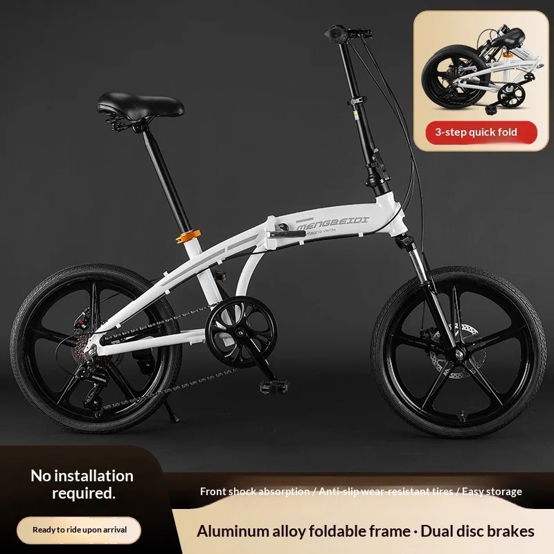 Adult Folding Bike - 20 Inch L - Commuting With Bike บทวิจารณ์และราคา