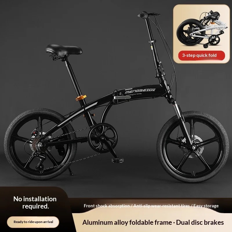 Adult Folding Bike - 20 Inch L - Commuting With Bike บทวิจารณ์และราคา