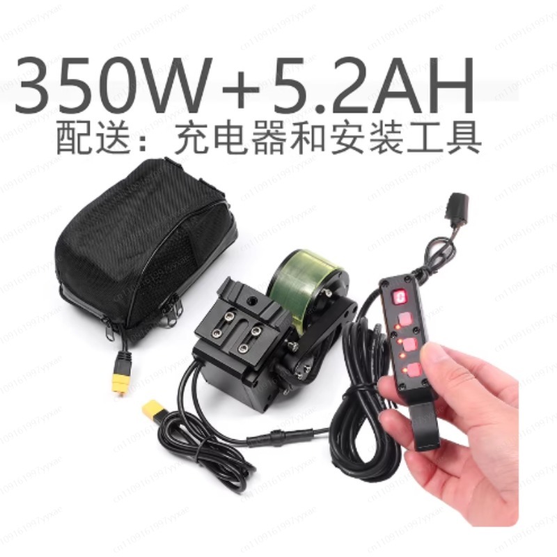 Power Bicycle, Electric Kit, C - Commuting By Bike บทวิจารณ์และราคา