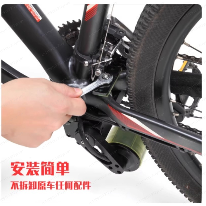 Power Bicycle, Electric Kit, C - Commuting By Bike บทวิจารณ์และราคา