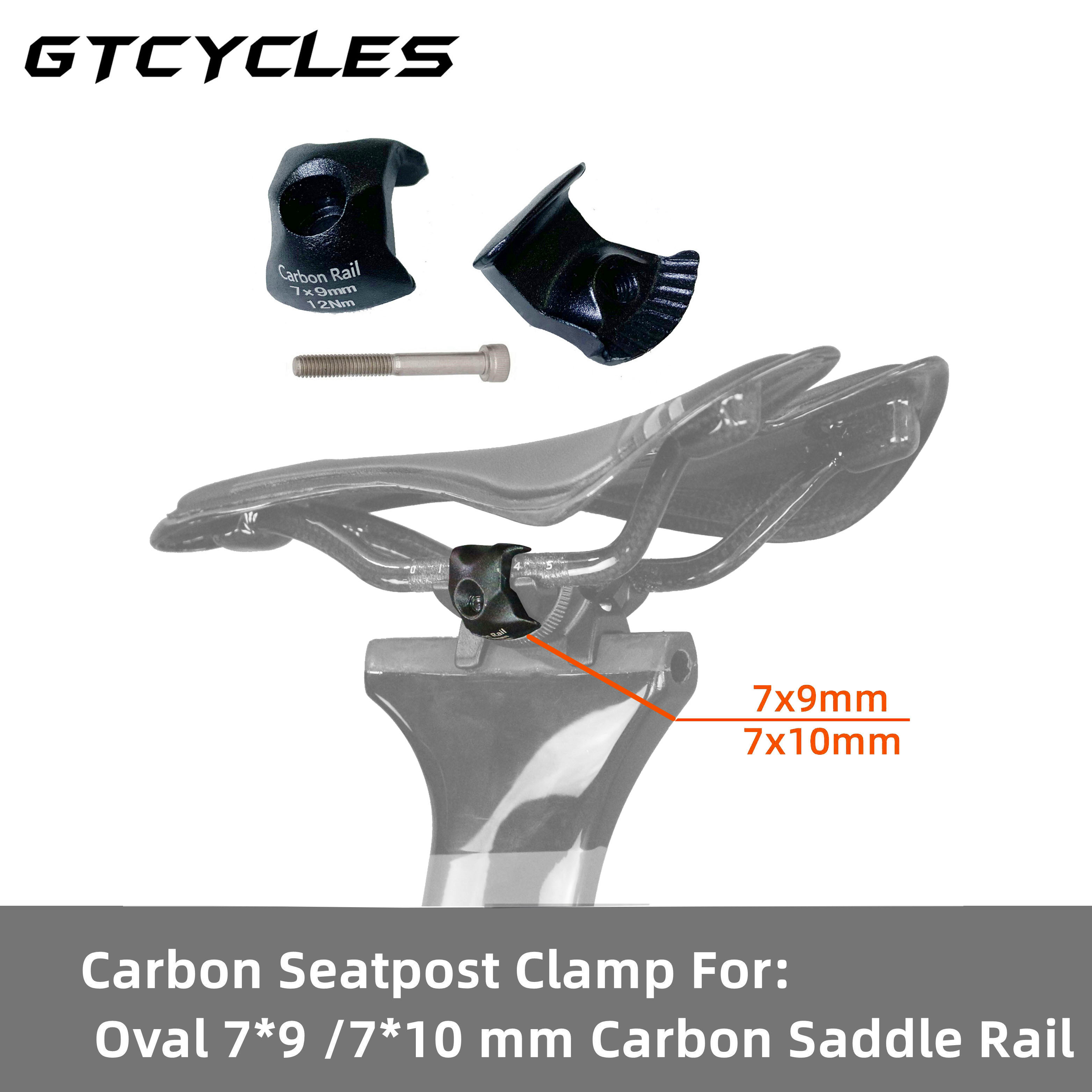Carbon Seatpost Clamp Oval 7*9 - Commuting By Bike บทวิจารณ์และราคา