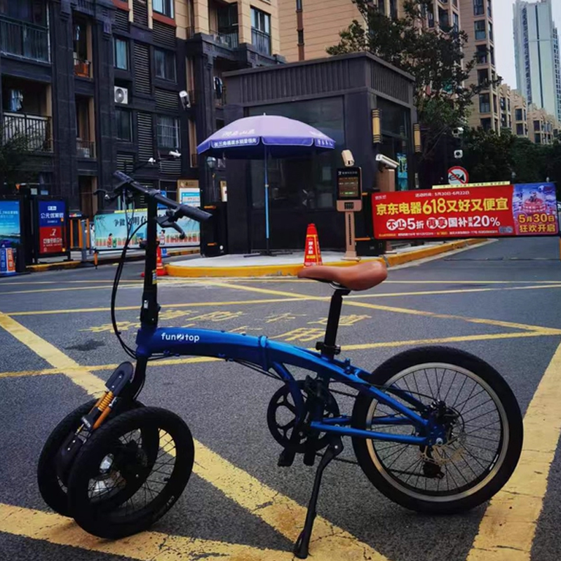 20/16-inch Dual-Front-Wheel Fo - Commuting With Bike บทวิจารณ์และราคา