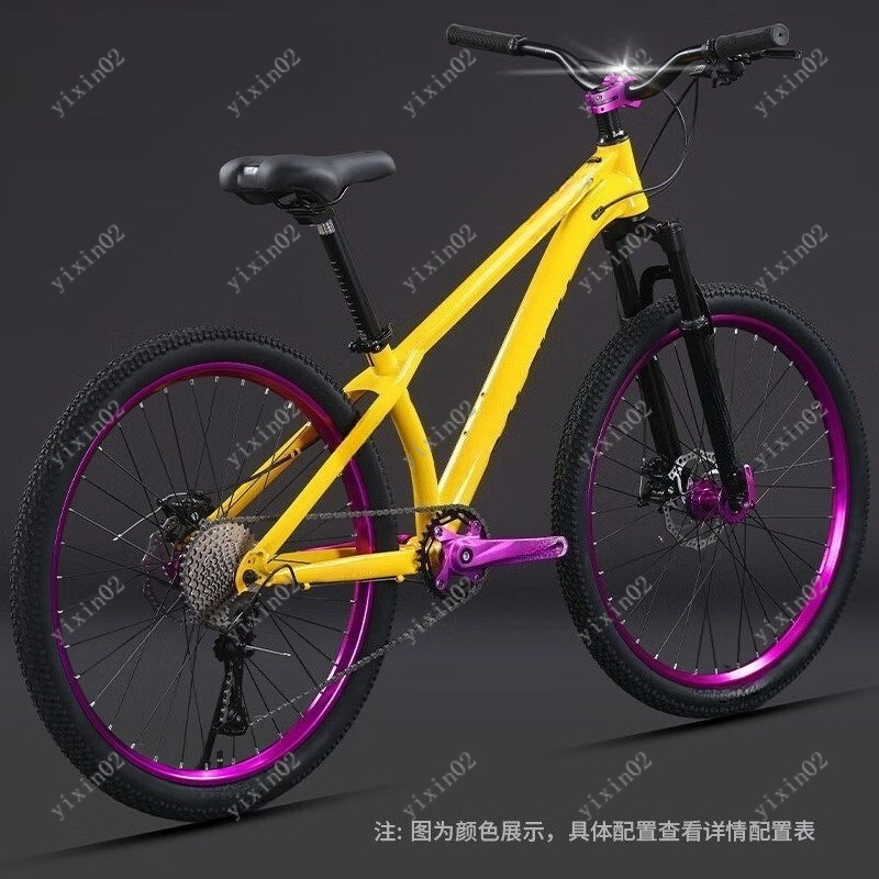 24 Inch 8-Speed Mountain Bike  - Commuting With Bike บทวิจารณ์และราคา