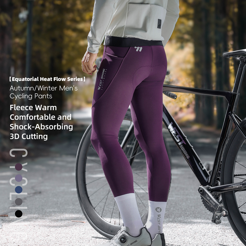 Thermal Biking Tights Winter C - Cycling Commute Pants บทวิจารณ์และราคา