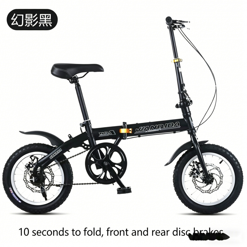 New 12 14 Inch Mini Folding Bi - Commuting With Bike บทวิจารณ์และราคา