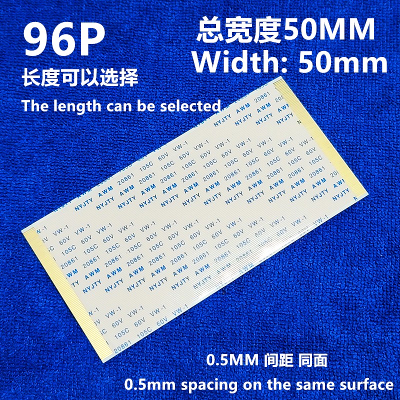 96Pin Flex Cable for T-CON Boa - Cable Lock Flexible บทวิจารณ์และราคา