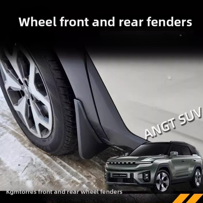 For SsangYong KGM TORRES EVX F - Fender Mudguard Set บทวิจารณ์และราคา